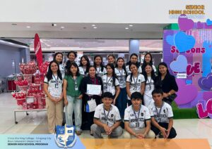 𝐑𝐞𝐭𝐚𝐢𝐥 𝐑𝐞𝐚𝐝𝐲: 𝐀𝐁𝐌 𝟏𝟐 𝐄𝐱𝐩𝐥𝐨𝐫𝐞𝐬 𝐆𝐚𝐢𝐬𝐚𝐧𝐨 𝐆𝐫𝐚𝐧𝐝 𝐌𝐚𝐥𝐥 𝐆𝐢𝐧𝐠𝐨𝐨𝐠