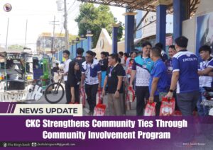𝐍𝐄𝐖𝐒 | 𝐂𝐊𝐂 𝐒𝐭𝐫𝐞𝐧𝐠𝐭𝐡𝐞𝐧𝐬 𝐂𝐨𝐦𝐦𝐮𝐧𝐢𝐭𝐲 𝐓𝐢𝐞𝐬 𝐓𝐡𝐫𝐨𝐮𝐠𝐡 𝐂𝐨𝐦𝐦𝐮𝐧𝐢𝐭𝐲 𝐈𝐧𝐯𝐨𝐥𝐯𝐞𝐦𝐞𝐧𝐭 𝐏𝐫𝐨𝐠𝐫𝐚𝐦